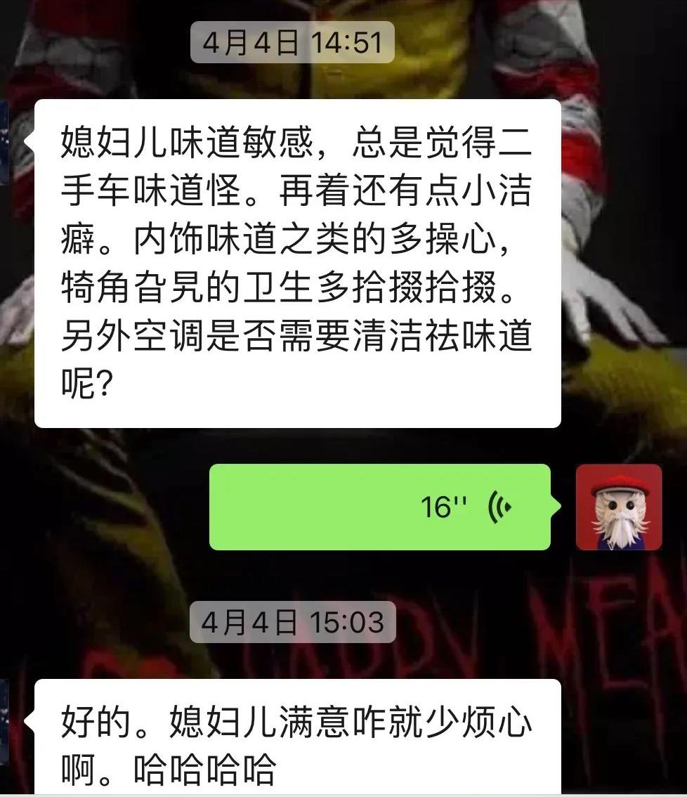 奔驰老款gls300翻新改造,奔驰glk300翻新全过程