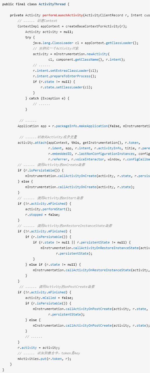 安卓设置自动启动app,安卓定时启动app