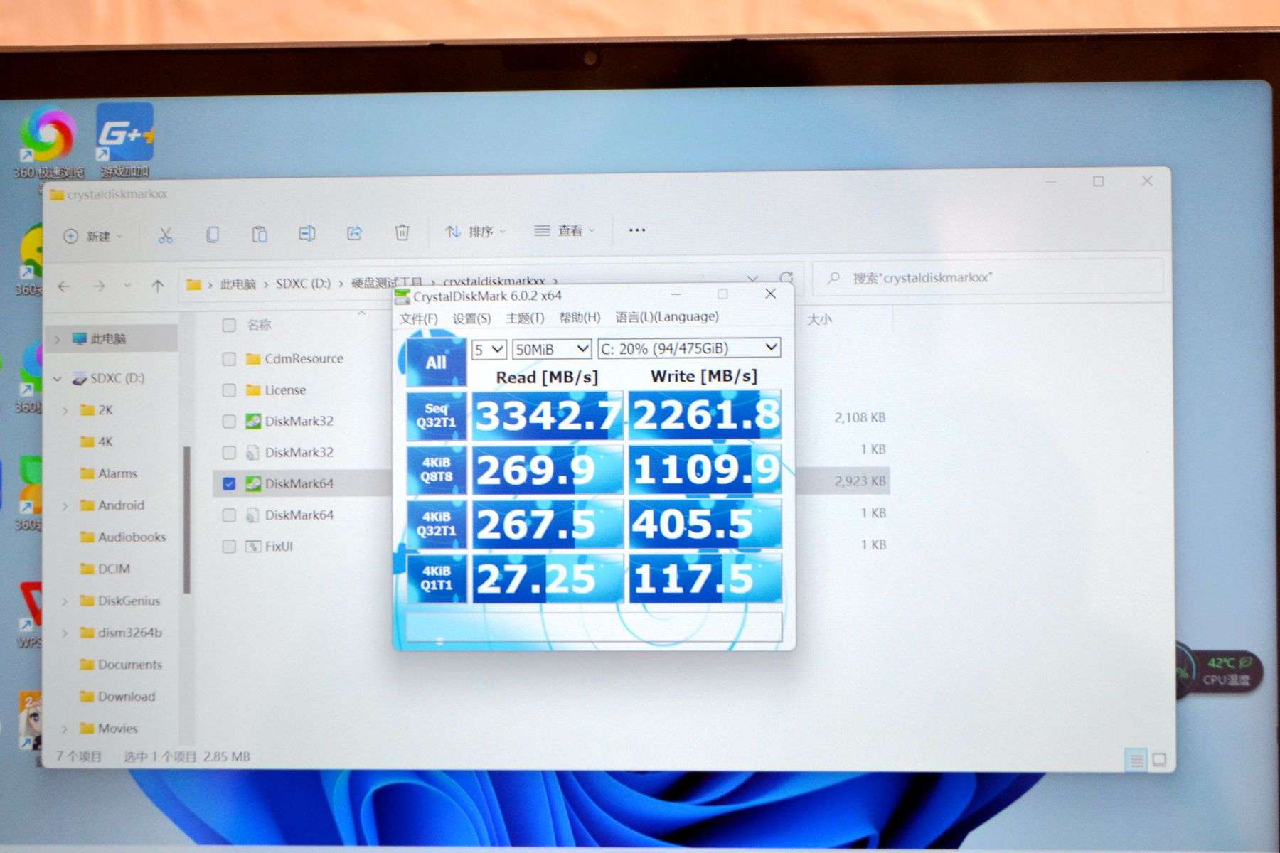 国货崛起的不足,surfacego3酷比魔方iworkgt