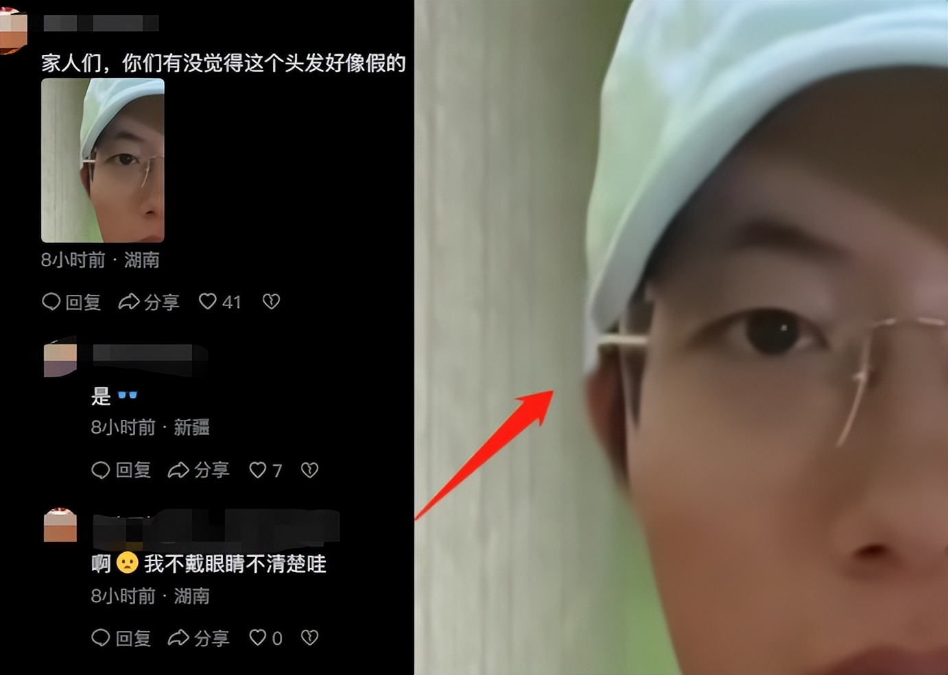 网红胡懿懿疑缅甸遇害,曝网红胡懿懿缅甸被控制