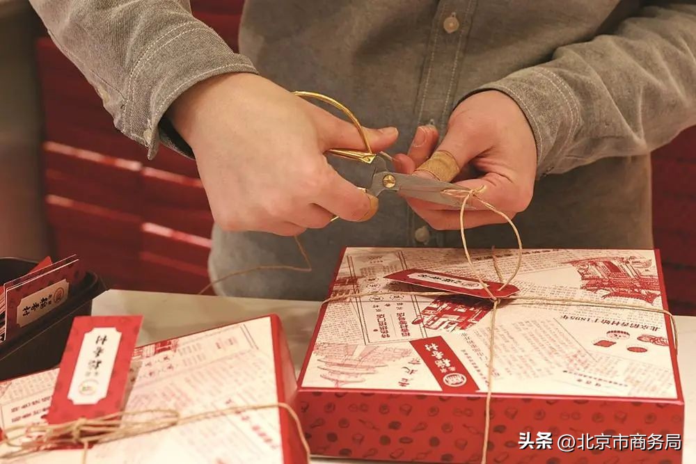 中国老字号稻香村北京的,北京老字号稻香村