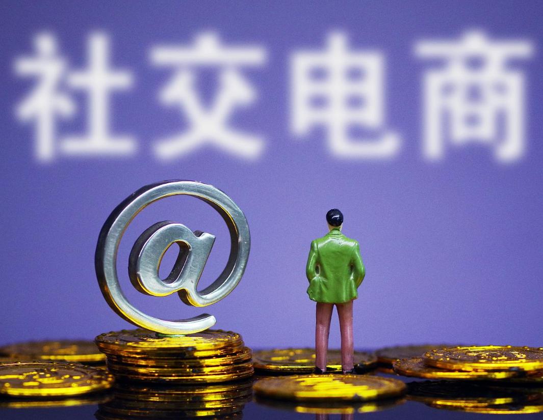 电商零售业有哪几种销售模式呢,互联网零售与互联网销售的区别