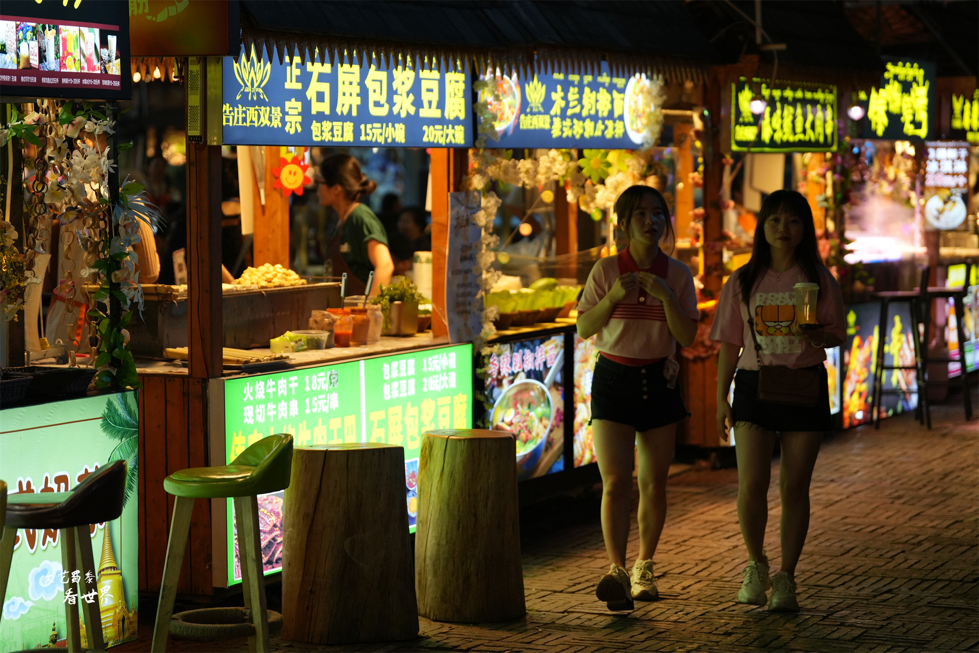 星光夜市艺术旅拍,西双版纳星光夜市拍照攻略