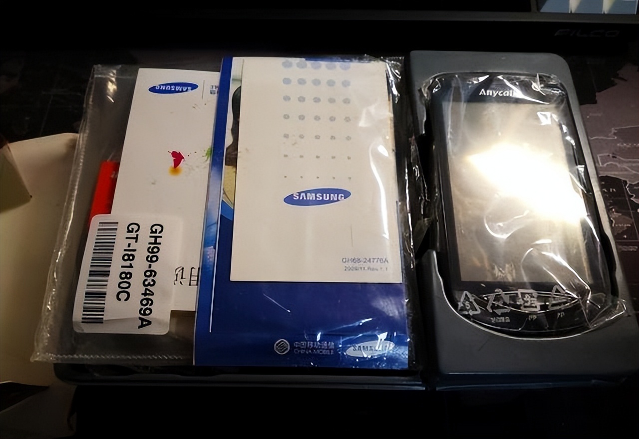 三星i8180,三星i8180c参数