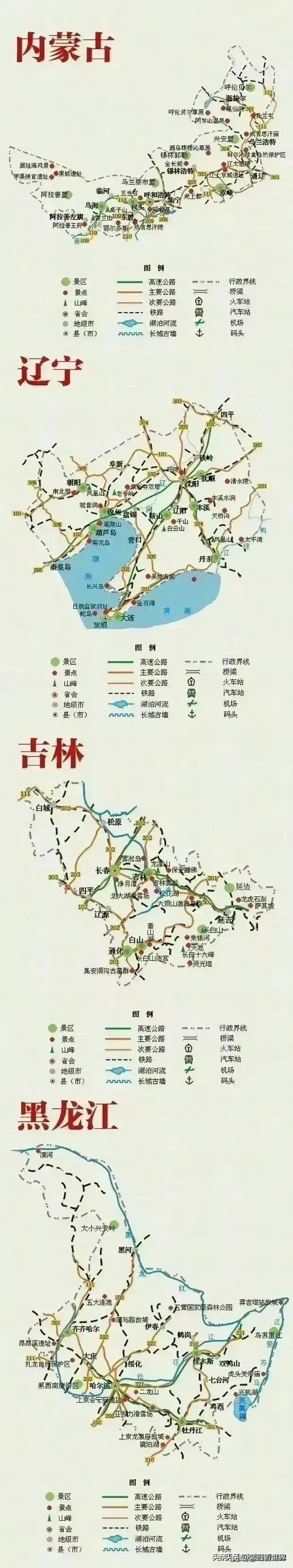 2023年全国5a景区地图,2024年各旅游景点状况
