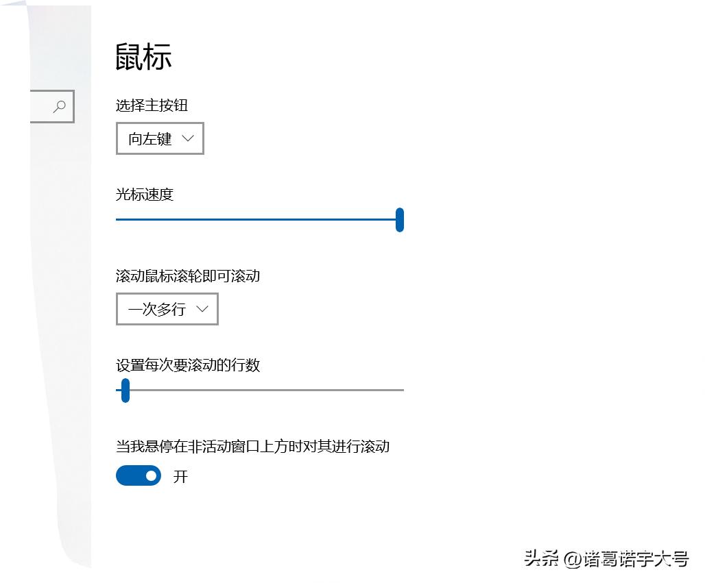 电脑360系统还原教程,360系统重装大师系统恢复被禁用