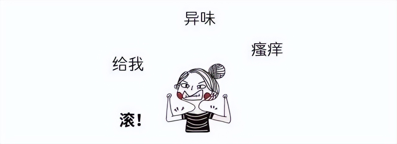 宫颈有小小的糜烂,子宫颈糜烂女性都会有吗