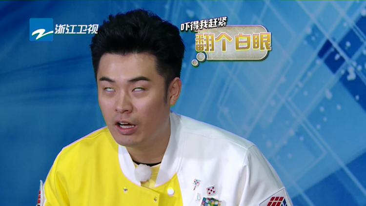 陈赫和张子萱是怎样相识的,陈赫啥时候娶的张子萱