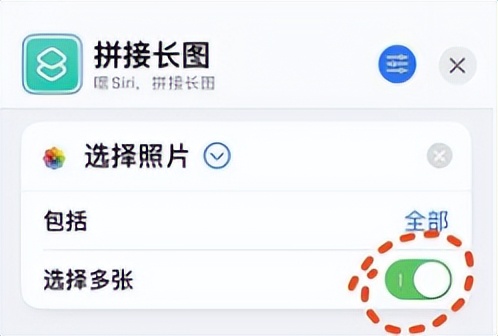 vivooppo小米互传怎么搞,小米和vivo之间怎么互传照片