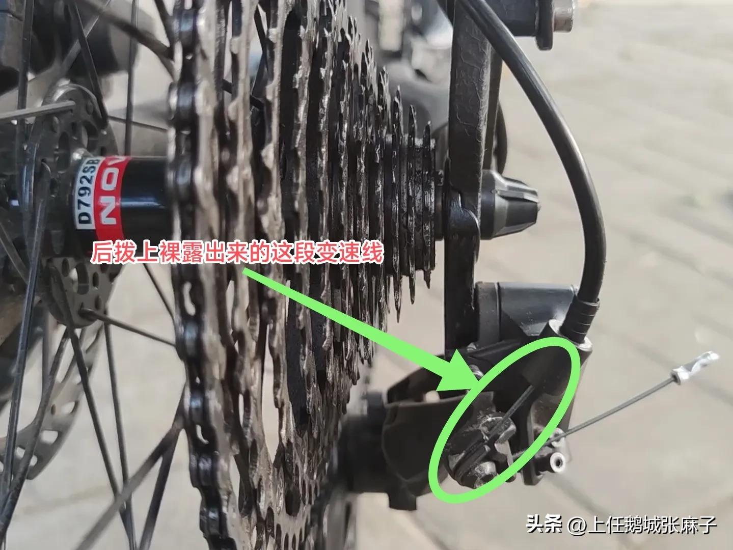 自行车链条跳怎么办,山地自行车链条跳链