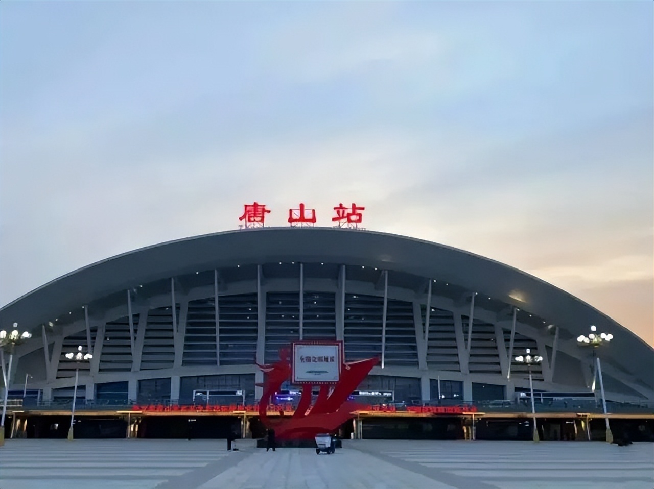 唐山高校招生难,唐山高校报考现状