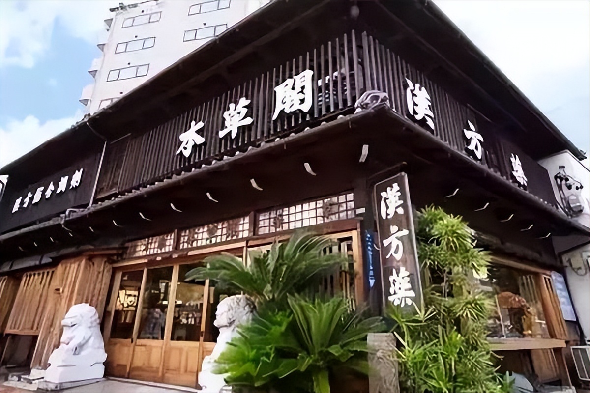 日本近些年收购的中国中药药企,日本药企收购了多少家中国药企