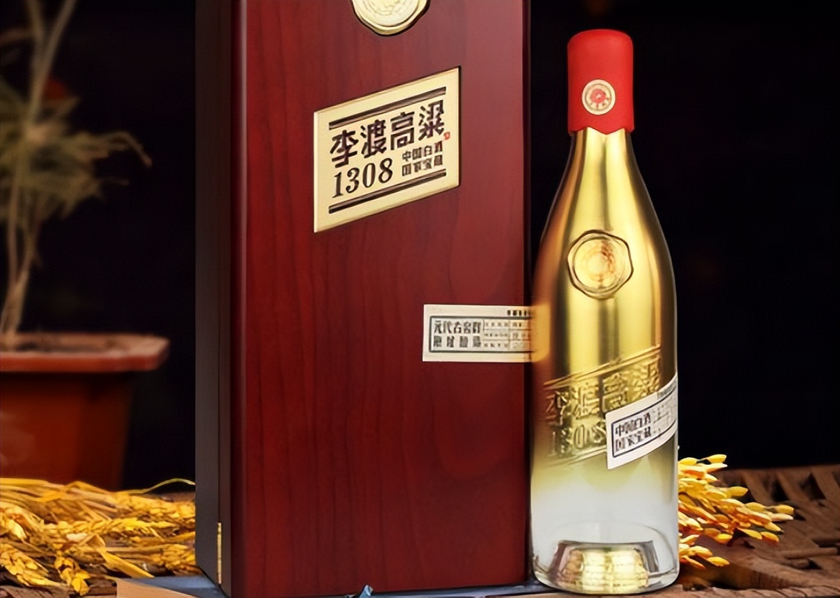 李渡酒1975为什么价格差异大,李渡酒价格一览表