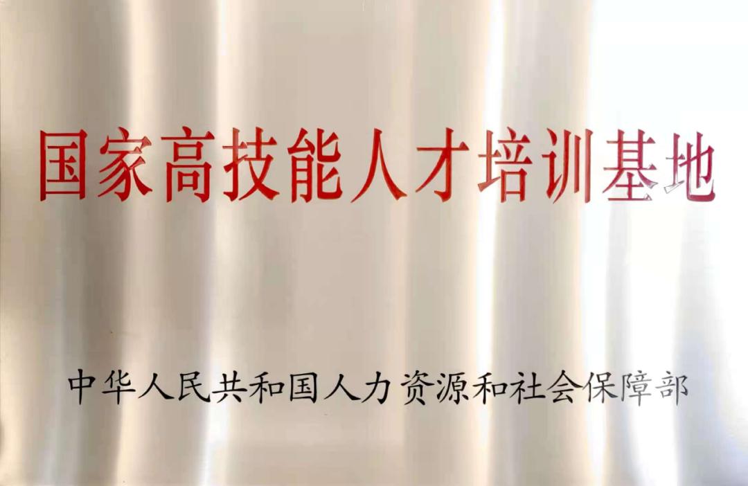 2023汽车造型与改造技术专业,大专汽车造型与改造技术专业