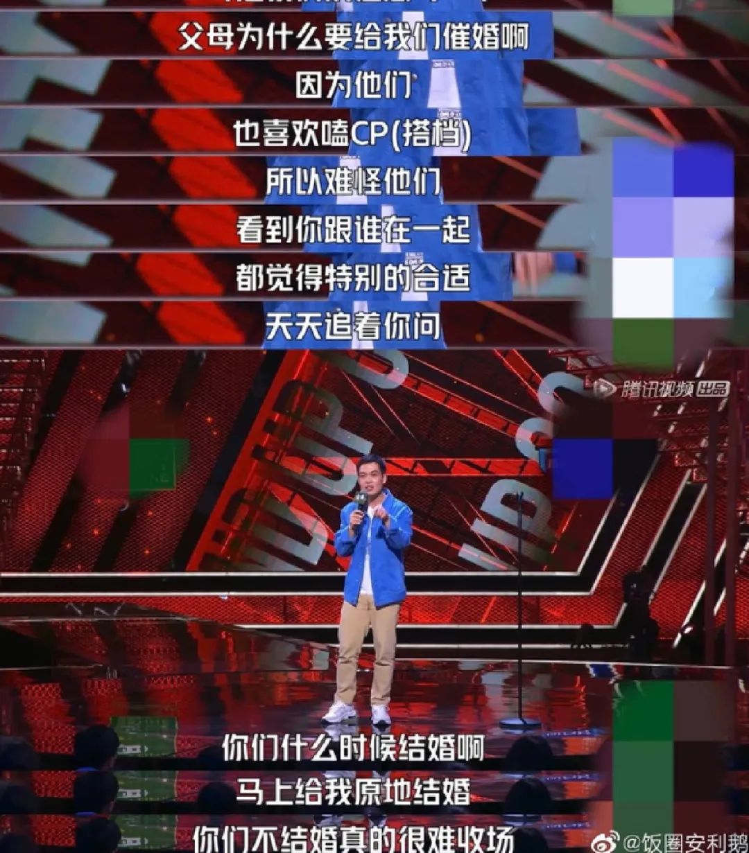 30岁没结婚你会将就吗,30岁不结婚你在想什么