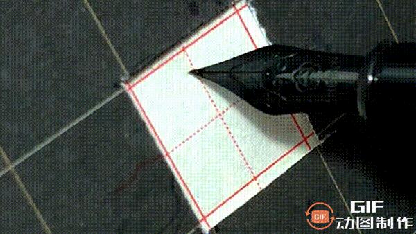 硬笔行楷用什么钢笔比较好用,初中生钢笔硬笔行楷