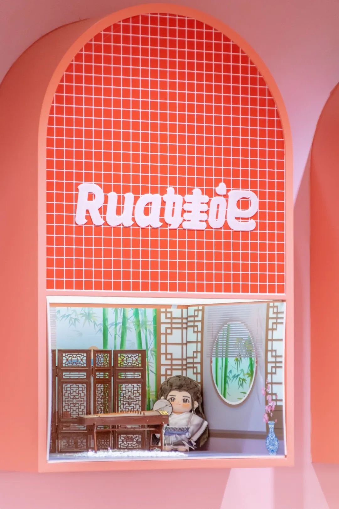 江汉，追星人的打卡天堂