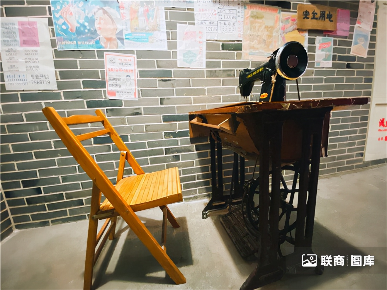 文和友杭州,杭州版文和友