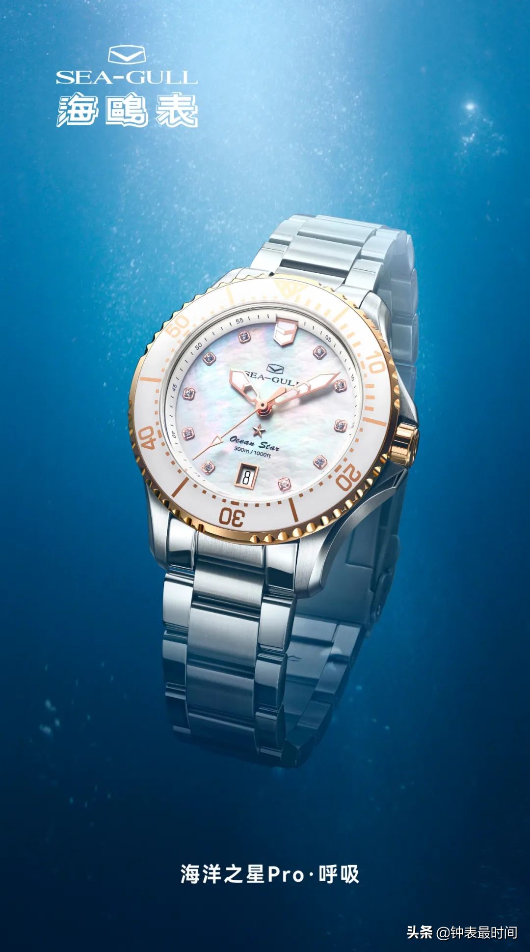 斯沃琪swatch欧米茄真假,斯沃琪swatch手表欧米茄