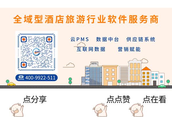 三月淡季营销方案,如何支撑好旺季营销