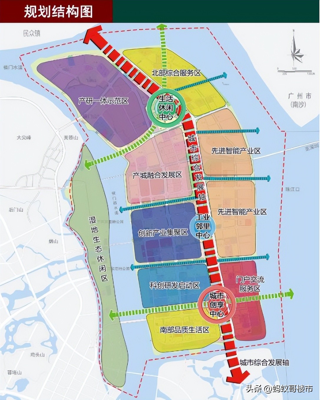 中山马鞍岛值不值得投资,中山马鞍岛有哪些项目入驻