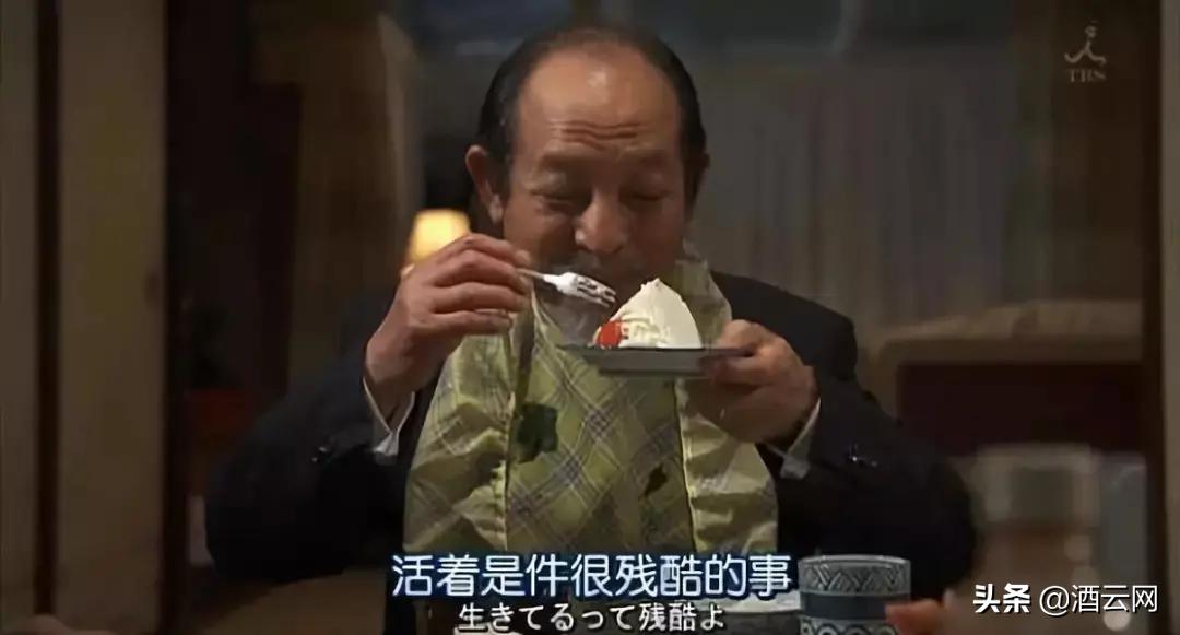 葡萄酒人才,工资都这么低吗