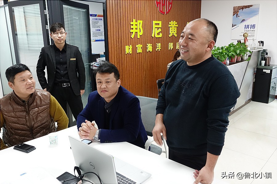 滨州万达邦尼黄金,邦尼黄金滨州总店