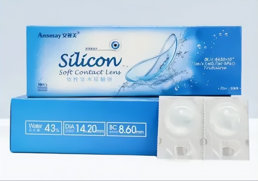 安视美镜片,安视美隐形镜片