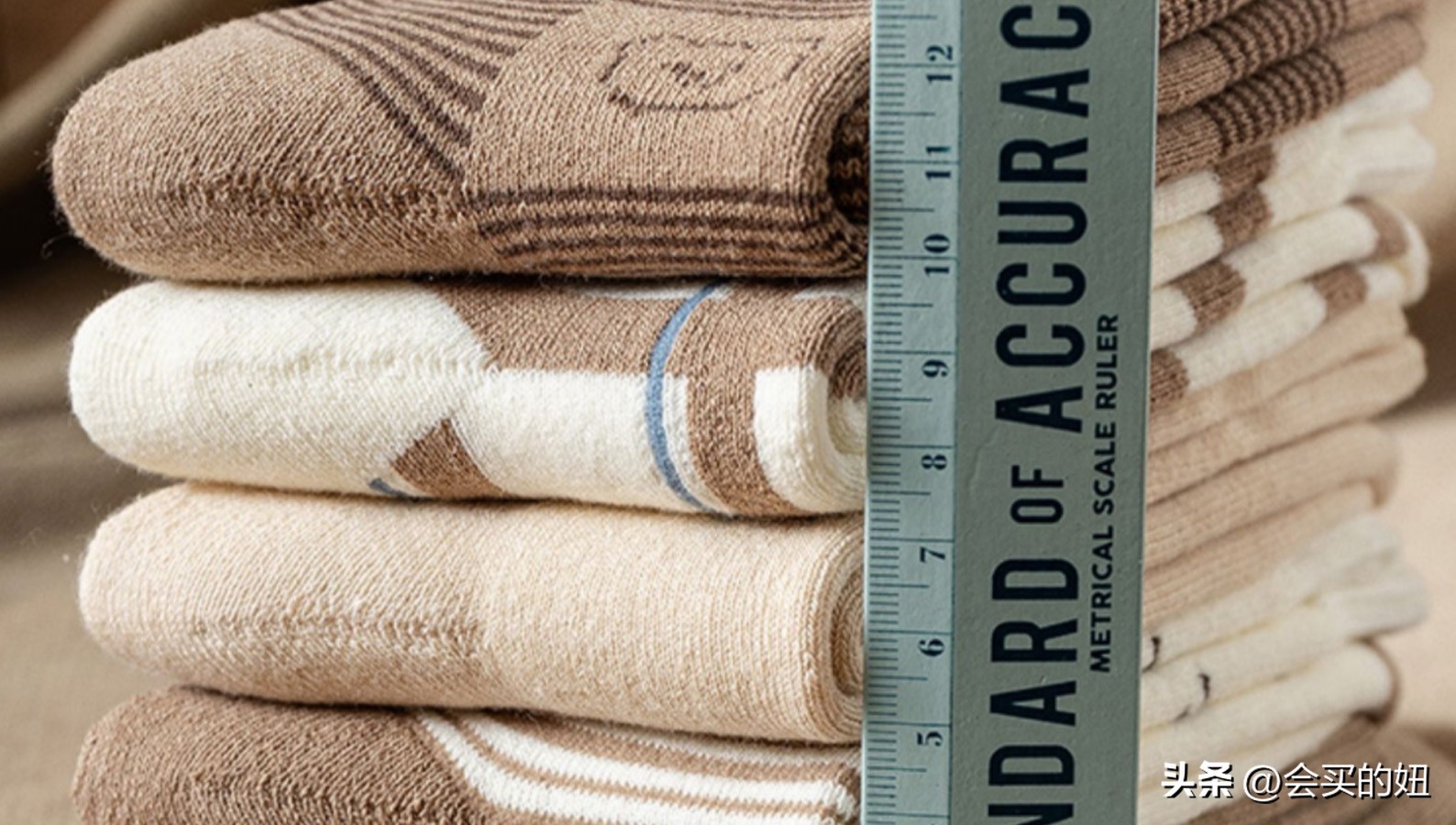 如何挑选适合自己的袜子,资深袜子控的袜子推荐