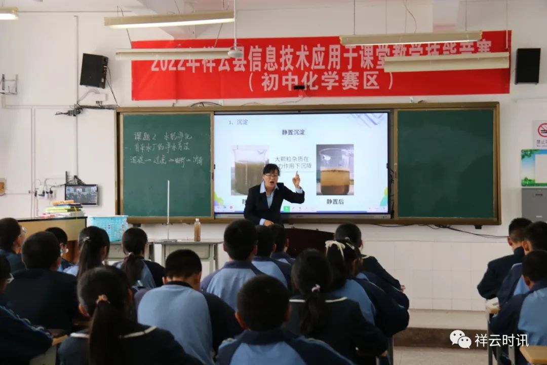 【教育风采】祥城镇一中：百年文化润心灵，五育并举亮青春