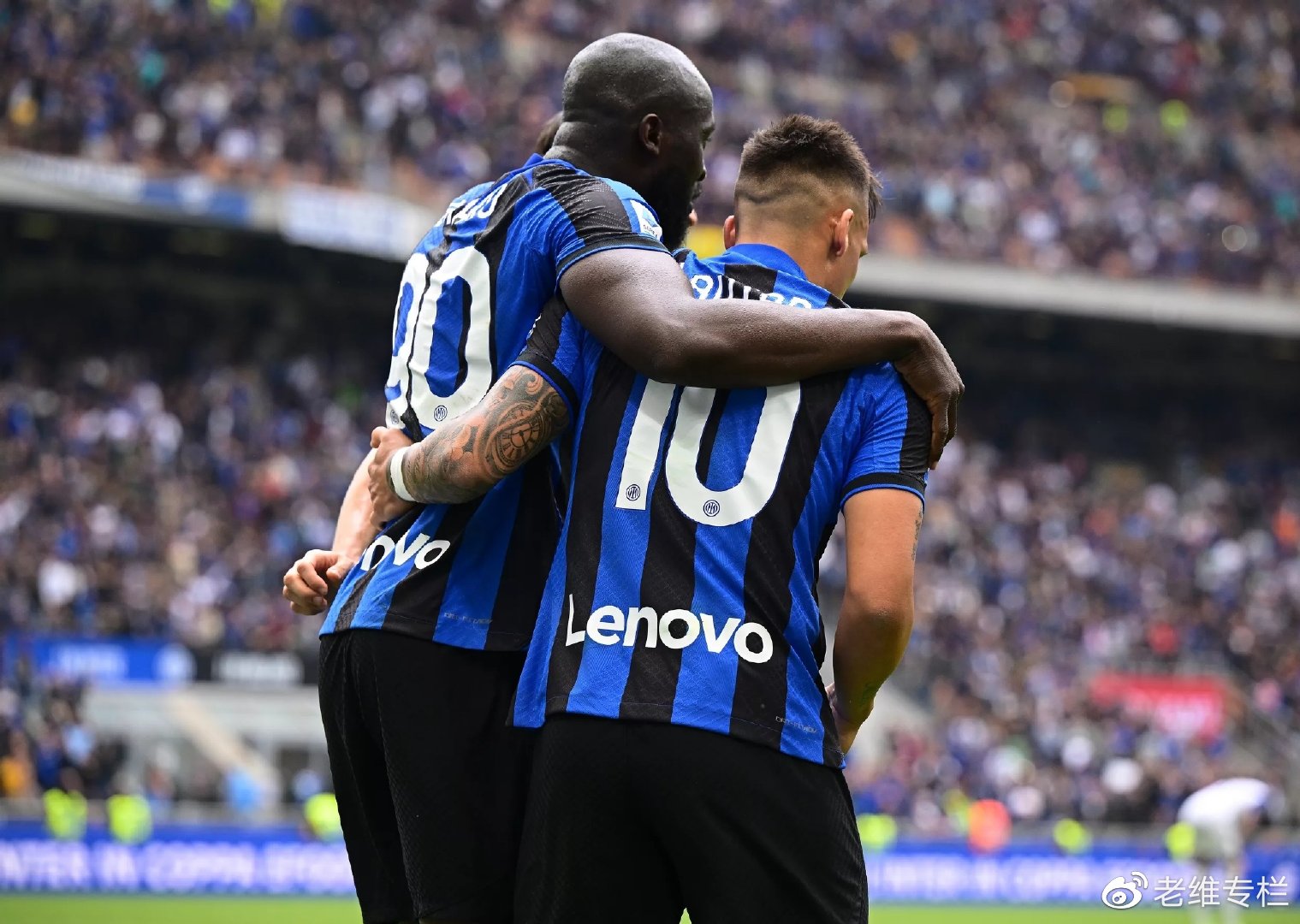 老维专栏最新,国际米兰1比1拉齐奥集锦