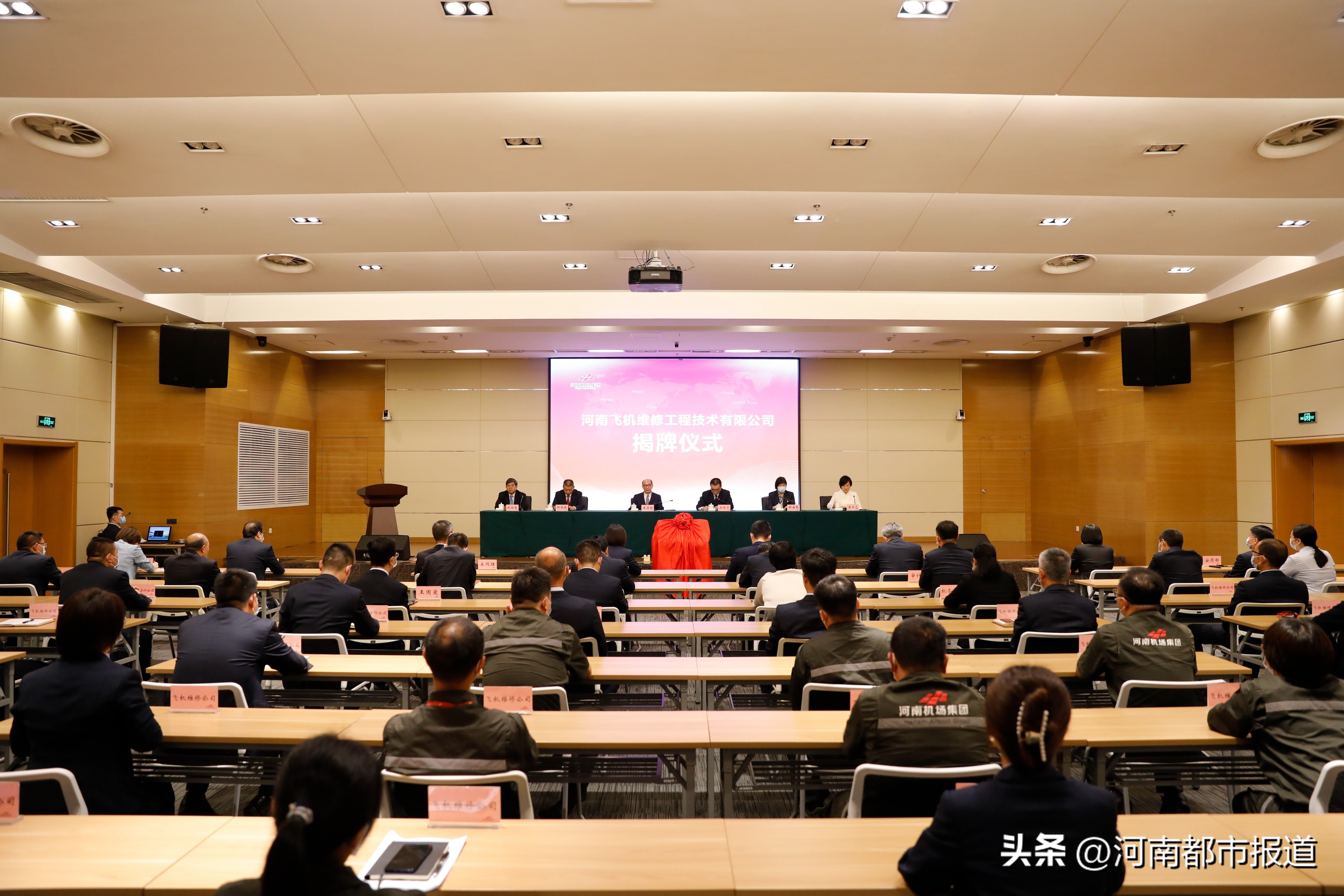 娌冲崡椋炴満缁翠慨鍏徃,娌冲崡椋炴満缁翠慨