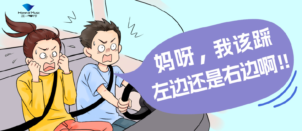 瀛╁瓙缁冪惔鐢ㄨ緟鍔╄笍鏉垮悧,灏忓瀛﹂挗鐞翠粈涔堟椂鍊欏彲浠ヨ俯韪忔澘