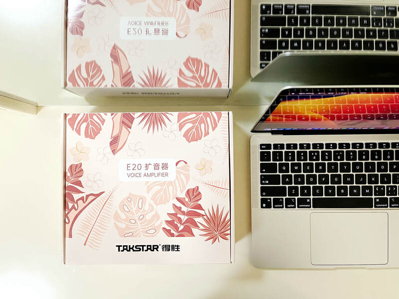 得胜e220便携式扩音器好用吗,得胜e20扩音器