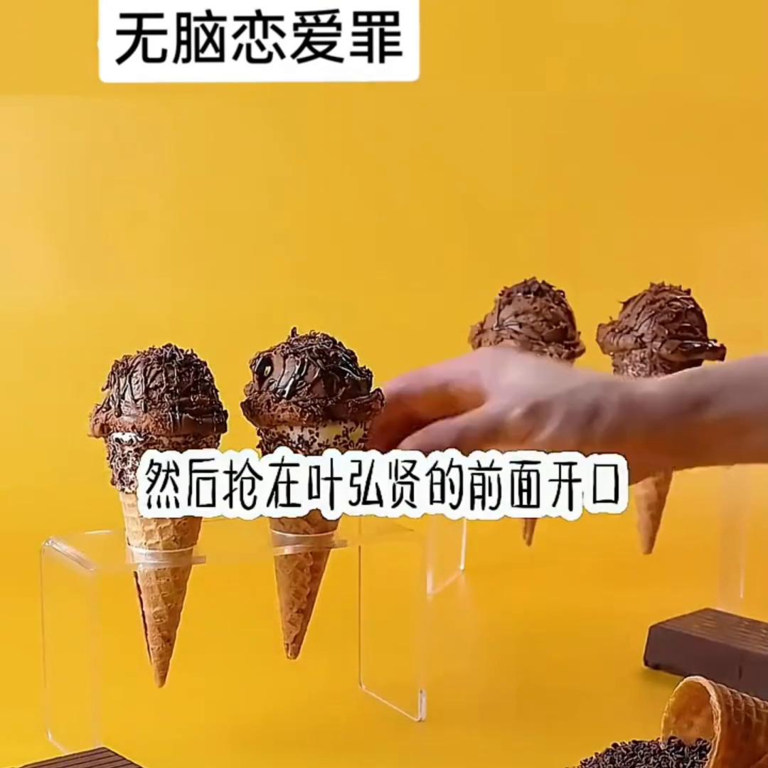 📖《无脑恋爱罪》这是一个恋爱脑会被判刑的时空。3个前...