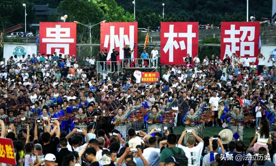 董路炮轰村超引不满,董路嘲讽贵州村超被反驳