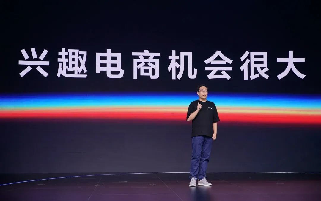 抖音电商联盟商品,抖音淘宝电商直播对比