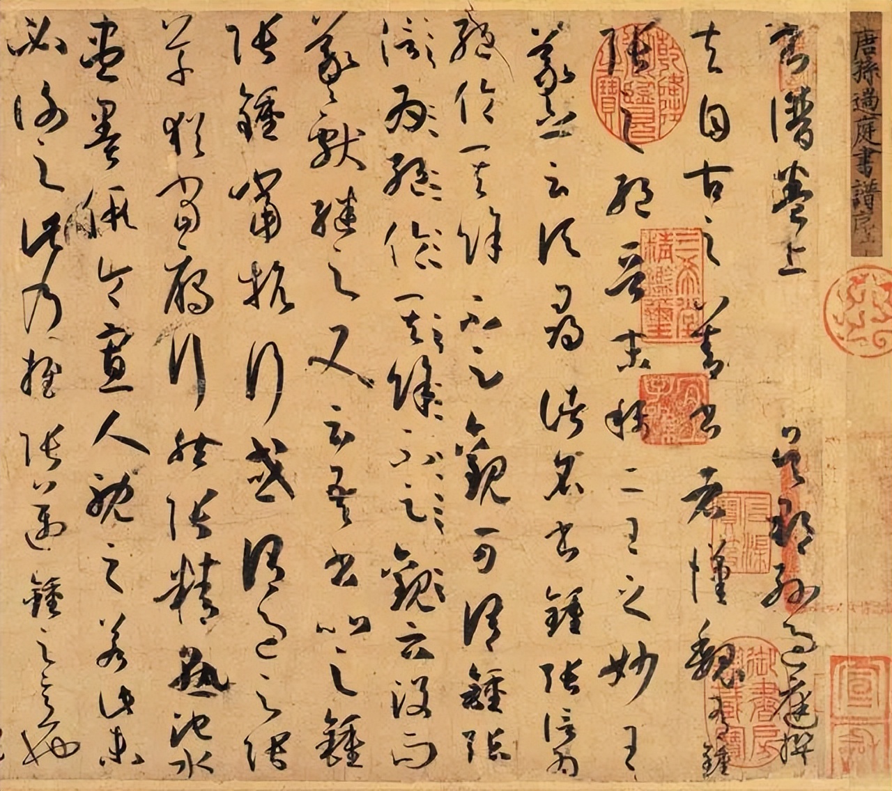 中国书法史最著名的72名书法家,中国最出名的68位书法家