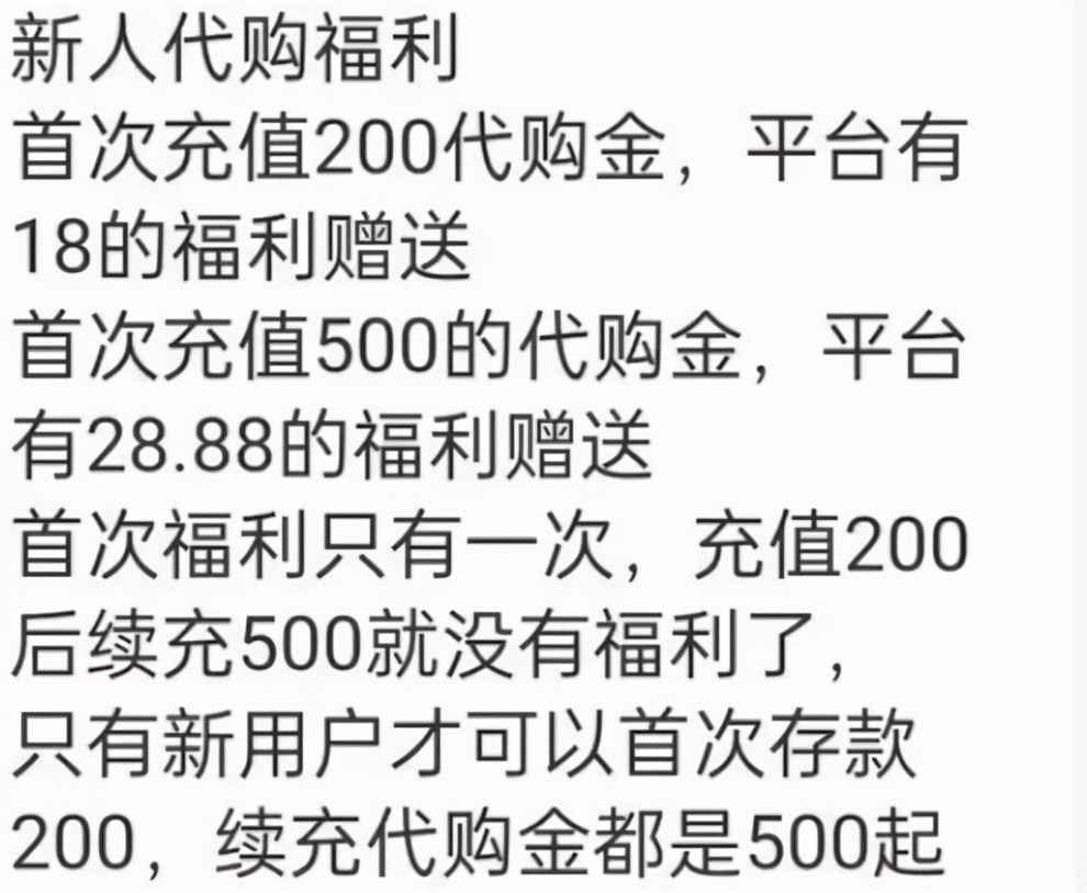手稿录入兼职靠谱吗,手稿检测骗局