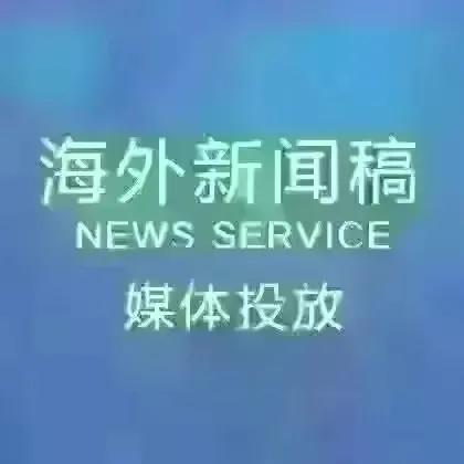 金融街杜猛视频,金融街电讯深度观察