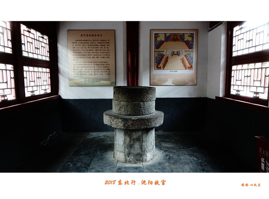 东北游记哈尔滨沈阳行,沈阳游故宫攻略