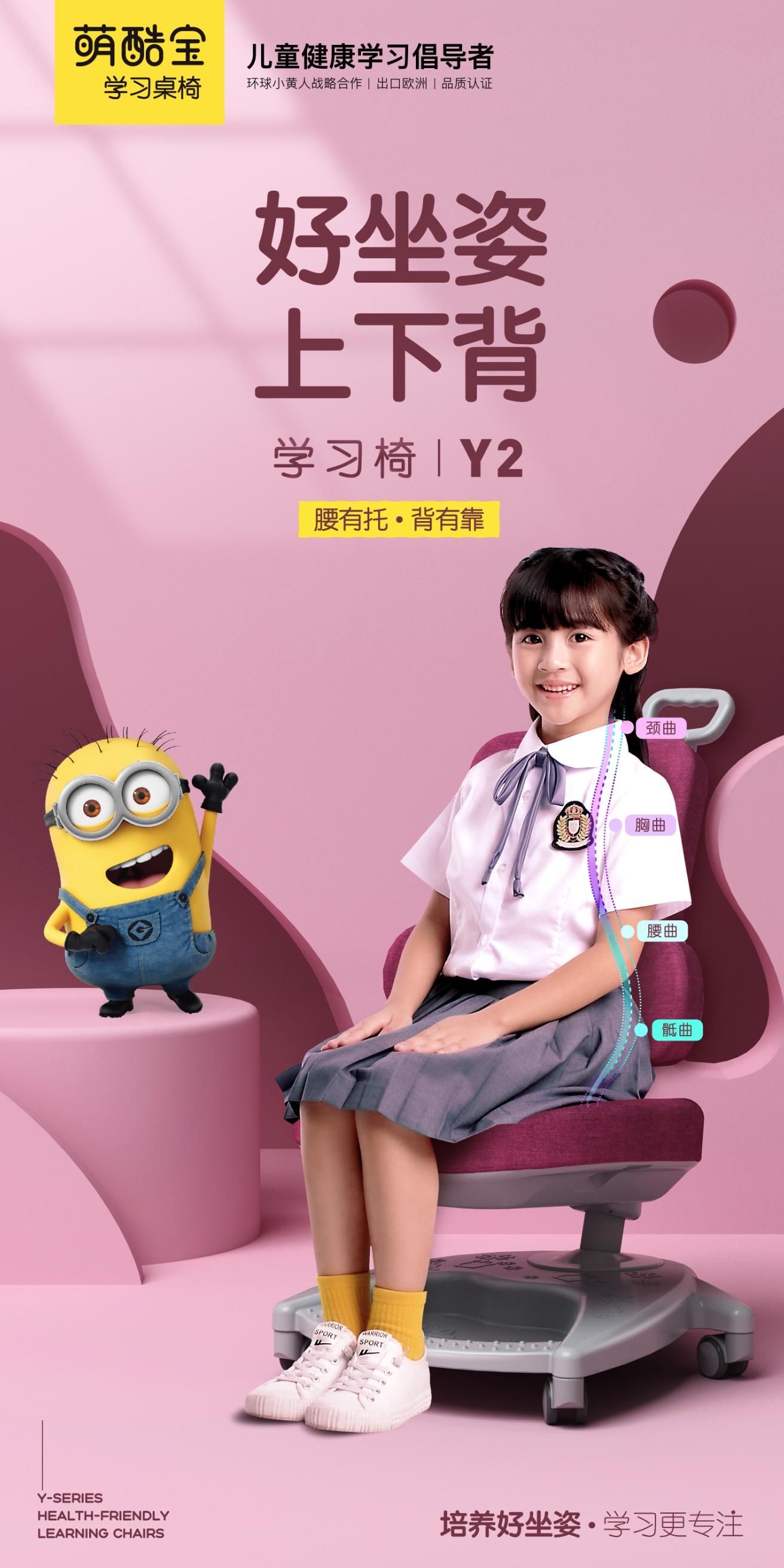 萌酷宝：天天暴风式长高，春天长高黄金期，做好四点，娃猛蹿个儿