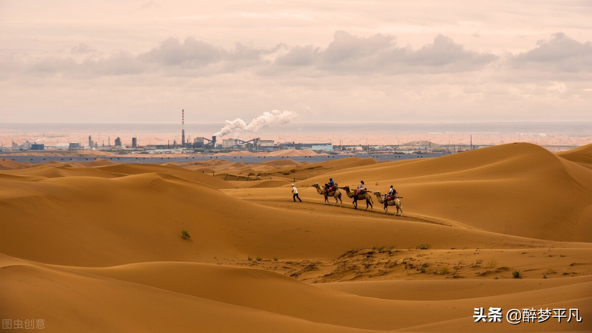 中卫市沙坡头景区,沙坡头旅游景区是5a级吗