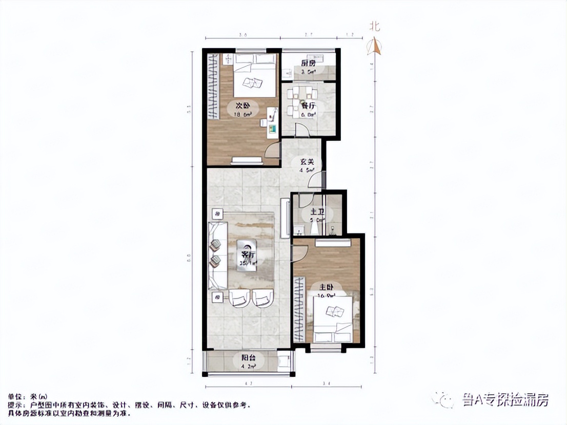 伟东新都的房子值得买吗,济南伟东新都二区怎么样