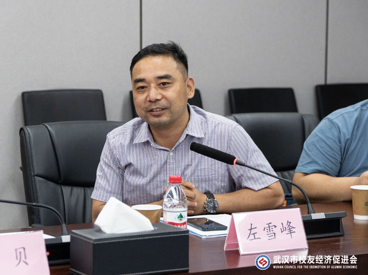 武汉校促会,湖北校促会