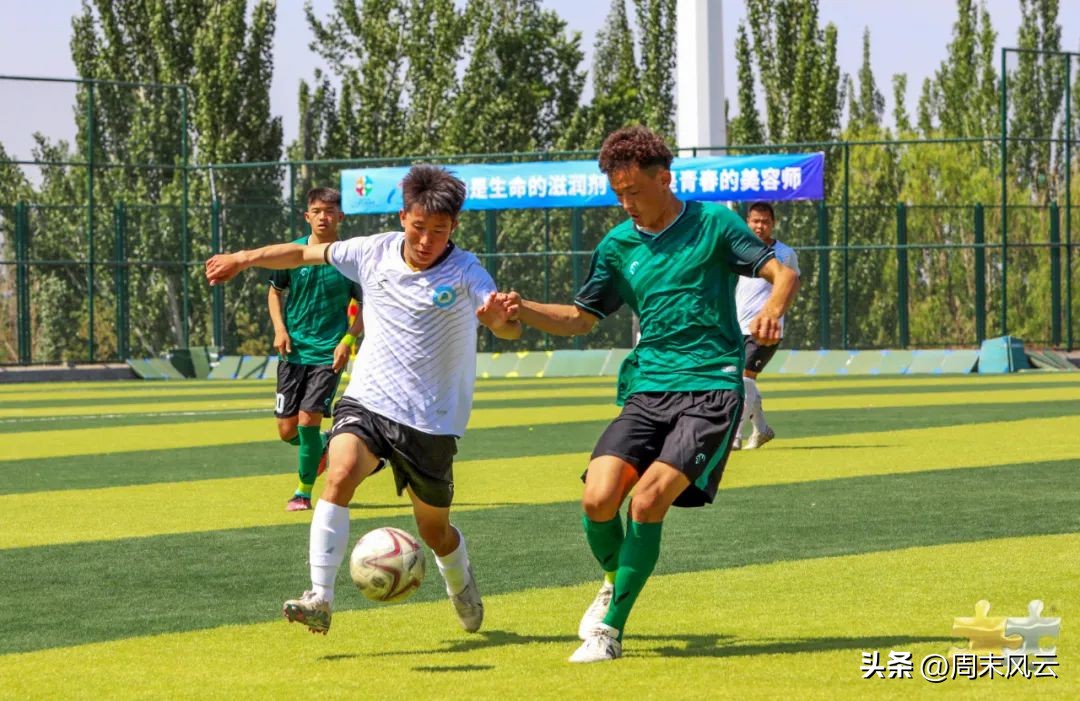 足球全国赛图,足球比赛精彩实录