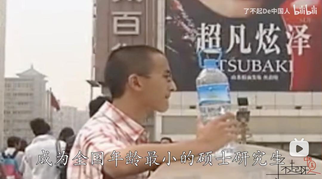 一代神童被父母毁了,一代天才被陷害成了废物