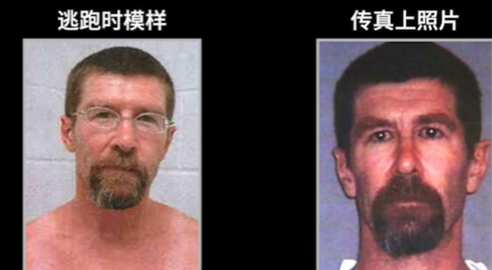 美国越狱大师,越狱大师逃脱海上监狱