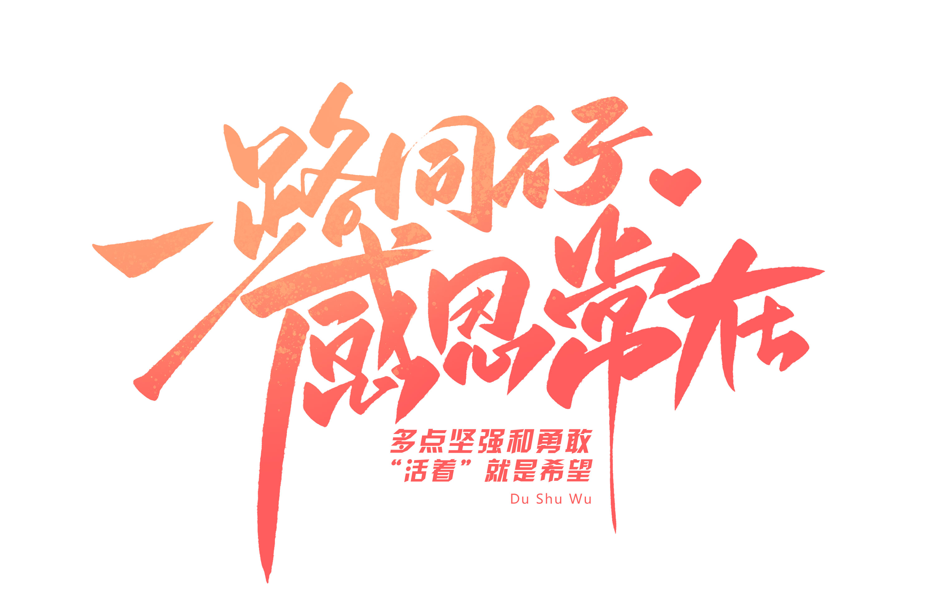 肺癌化疗后注意事项和禁忌,与化疗病人同住要注意什么