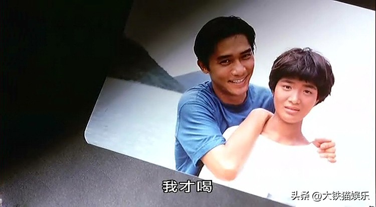 陈小春鹿鼎记哪个妻子最好看,陈小春鹿鼎记老婆集合